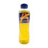Aquarius Orange BP 24 x 50cl | Drink Saint Martin à Seraing